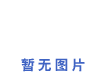 oaP䓹-βP䓟op܃roaˣ