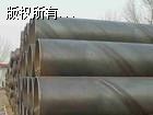 (yng)oa䓹ܲ|(zh)/ Q235B䓹܃r(ji)