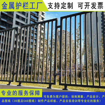 佛山鐵藝圍欄 多樣款式定制，成就中山環城網紅景觀與安全守護